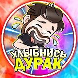 Инвестируем в крипту💲