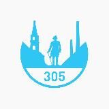 Выборгский район Санкт-Петербурга