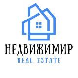 НедвижиМир