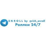 Rich_Enroll