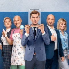 Реальные пацаны 1, 2, 3, 4, 5, 6, 7, 8, 9, 10, 11, 12, 13 сезон