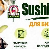 sushibiz