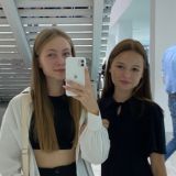 🤍Тайны ДЕВЧОНОК🤍 Chat