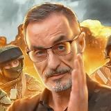 Дядя Слава стримы