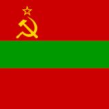 Приднестровье Россия