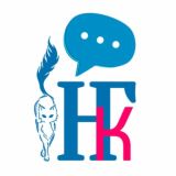 💬 Чат «Новой газеты Кубани»