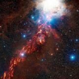 Космический Взгляд