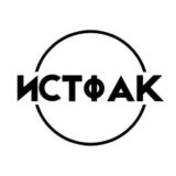 Курилка Истфака