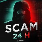 SСАМ 24/7 {переходник}