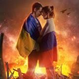 Держим в курсе