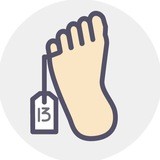 Тринадцатая пятка