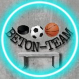 ⚽️🏀🏒BETON-TEAM🏀⚽️🏒