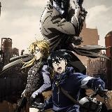 Жизнь без оружия