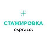 Лаборатория редакторов esprezo.