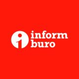 Informburo.kz обсуждение новостей