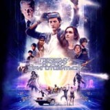 Первому игроку приготовиться