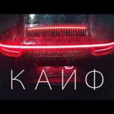 Музыка|Треки|Хиты Chat