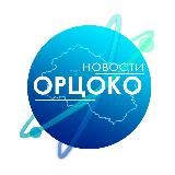 Новости РЦОКО