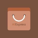 АЛИЭКСПРЕССнутые | находки с AliExpress | одежда