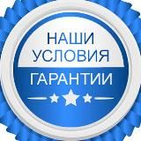 Гарантии и оплата ОГЭ 2024