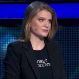 РЫТВИНА