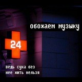Best Music 2018🎵🎶