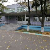 МОУ СОШ N 5