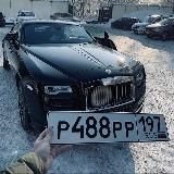 Красивые номера на авто