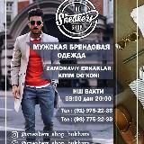 sneakers_shop_bukharа