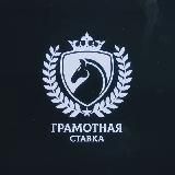 ТЕННИС БЕЗ РИСКА🏓