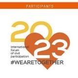 #МЫВМЕСТЕ|#WeAreTogether