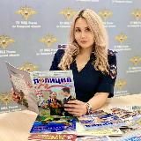 🚨МВД Самарской области