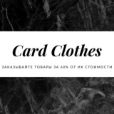 Card clothes
