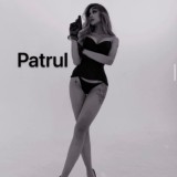 Патруль