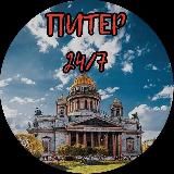 Питер МЯУ | Новости СПБ