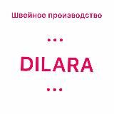 Производство одежды Кыргызстан (Оптом)