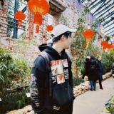 愛 Миша, Сус 誠