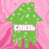 KZN526 Прода из тт