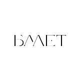 Ballet Magazine
