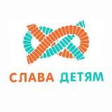 СлаваДетям 🌿 Больше, чем поход