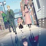 Семья шпиона / смотреть все серии аниме подряд