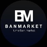 BAN MARKET