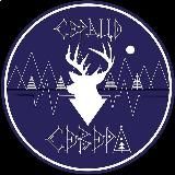 ОЗМ «Сердце севера»