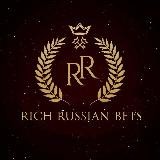 Rich Russian Bets