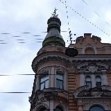 Недвижимый интерес