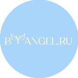 BYANGEL.RU украшения ручной работы/мастер-классы