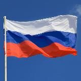 СЕВЕРОДОНЕЦК