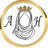 Amina_himar