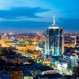 Мероприятия Челябинск | Бизнес