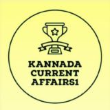KRANTI CAREER ACADEMY ATHANI